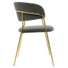 Стул-кресло Kamelia gold / gray fabric