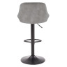 Барные стулья Барный стул Halmar H-101 (серый)