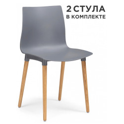 Кобе 2 шт серый