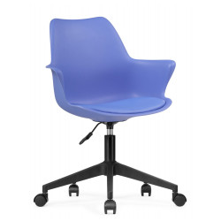 Tulin blue / black