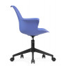 Офисные кресла Tulin blue / black