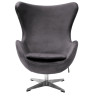 Дизайнерское лаунж-кресло EGG STYLE CHAIR тёмно-серый, искусственная замша