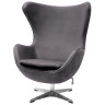 Дизайнерское лаунж-кресло EGG STYLE CHAIR тёмно-серый, искусственная замша
