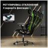 Игровые кресла Компьютерное кресло (для геймеров) Eureka TYPHON, зеленый