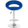 Стул барный DOBRIN MIRA, регулируемый, экокожа, синий, хром