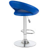 Стул барный DOBRIN MIRA, регулируемый, экокожа, синий, хром