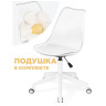 Гостиные кресла Kolin с подушкой clear / white