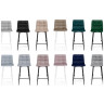 Барные стулья Чилли К светло-серый / черный