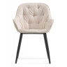 Стул-кресло Олму бежевый / черный