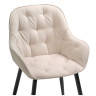 Стул-кресло Олму бежевый / черный