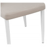 Стулья Kora white / beige