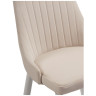 Стулья Kora white / beige