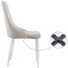 Стулья Kora white / beige