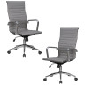 Офисное кресло для руководителя Набор 2 шт Офисное кресло для руководителей DOBRIN CLARK SIMPLE, серый (47)