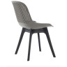 DC270 стул пластиковый, СЕРЫЙ c подушкой, ноги черные