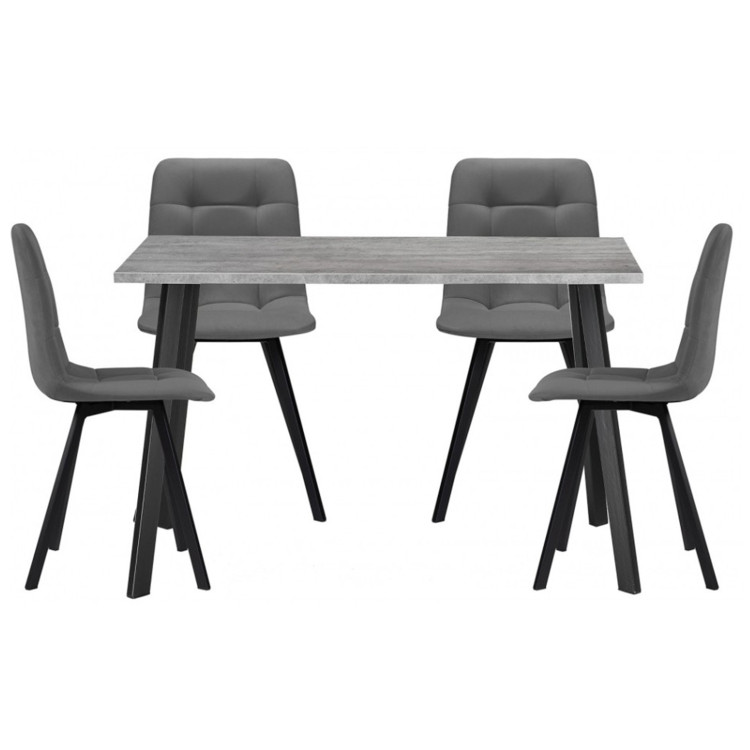 ЭДЕЛИН обеденная группа состоящая из стола и четырех стульев цвет темно-серый / бетон / черный
