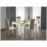 Обеденные столы Стол обеденный Halmar SEWERYN, раскладной (дуб сонома/белый)