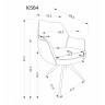 Стул-кресло Стул кухонный Halmar K564 поворотный (серый/черный)