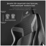 Игровые кресла Компьютерное кресло (для геймеров) Eureka Python II, красный