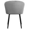 PAOLA стул с обивкой тканью велюр, цвет темно-серый / каркас черный