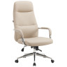NEW Кресло руководителя Everprof Vesta Экокожа Бежевый