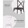 Пластиковые стулья пластиковый Кроссбэк белый