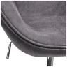 Дизайнерские кресла Кресло SWAN STYLE CHAIR тёмно-серый, искусственная замша