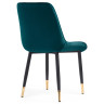 Обеденные группы Араму green / black / gold