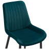 Обеденные группы Араму green / black / gold