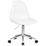 Гостиные кресла Офисное кресло для персонала DOBRIN MONTY, белый