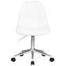 Гостиные кресла Офисное кресло для персонала DOBRIN MONTY, белый