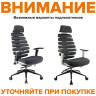 EVERPROF ERGO компьютерное кресло с обивкой тканью, цвет серый