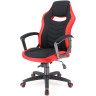 Офисное кресло черно красное 