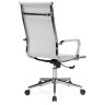 Офисное кресло REUS, обивка сетка нейлон белый, каркас хромированный металл