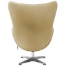 Дизайнерские кресла Кресло EGG STYLE CHAIR карамельный, искусственная замша