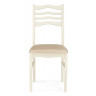 Стулья Амадиу бежевый