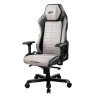 DXRACER I-DMC/IA237S/G  - геймерское кресло серии Master Iron