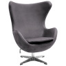 Дизайнерские кресла Кресло EGG STYLE CHAIR тёмно-серый, искусственная замша
