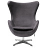 Дизайнерские кресла Кресло EGG STYLE CHAIR тёмно-серый, искусственная замша