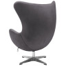 Дизайнерские кресла Кресло EGG STYLE CHAIR тёмно-серый, искусственная замша