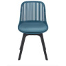 DC270 стул пластиковый, ТЕМНО-СИНИЙ c подушкой, ноги черные