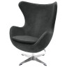 Лаунж-кресла Кресло EGG STYLE CHAIR графит, искусственная замша