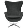Лаунж-кресла Кресло EGG STYLE CHAIR графит, искусственная замша