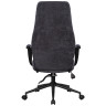 Офисное кресло для руководителя Офисное кресло для руководителей DOBRIN LOKI, антрацит (VRH230-01)