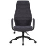 Офисное кресло для руководителя Офисное кресло для руководителей DOBRIN LOKI, антрацит (VRH230-01)