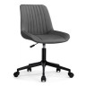 Офисные кресла Онда темно-серый / черный