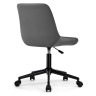 Офисные кресла Онда темно-серый / черный