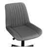 Офисные кресла Онда темно-серый / черный