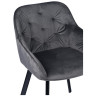 Стул-кресло DC-399 Стул мягкий с подлокотниками, СЕРЫЙ велюр, каркас металл черный КВАДРАТ