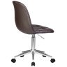 Гостиные кресла Офисное кресло для персонала DOBRIN MONTY, коричневый